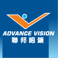 Advance Vision  聯邦眼鏡